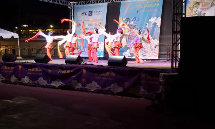 Festival stage and light